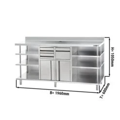 Kaffee Unterschrank 2,0m, Mit Ablage Links Und Rechts